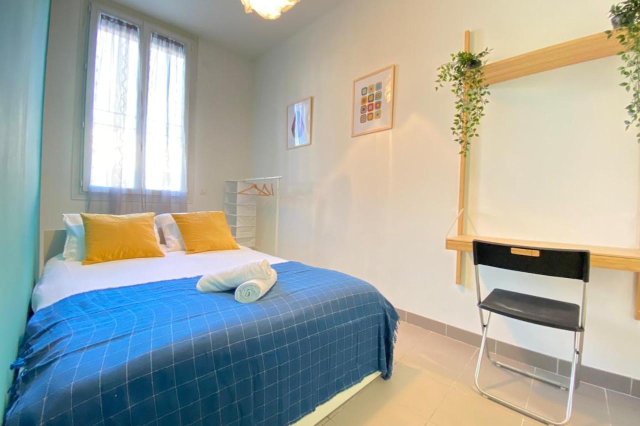 Happyhome Terrasse En Ville Fastwifi Netflix Марсель Екстер'єр фото